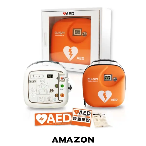 現場安全衛生用品AED