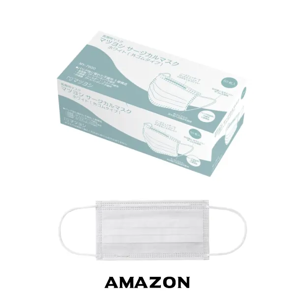 安全衛生用品:サージカルマスク