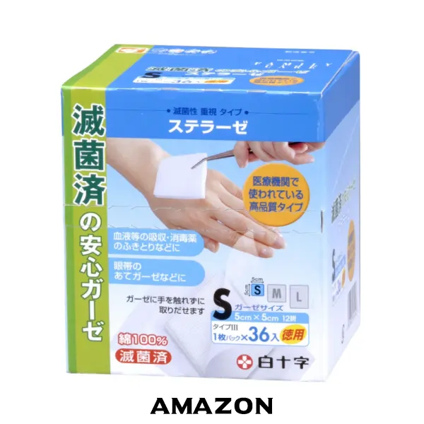 安全衛生用品:医療用ガーゼ