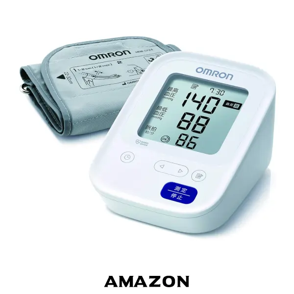 安全衛生用品血圧計