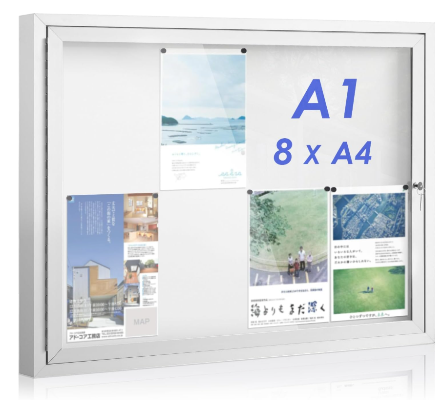 施設案内、掲示板