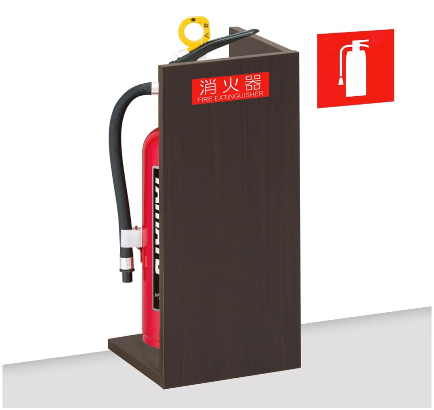 消火器保管場所明示
